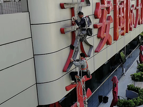 广告牌安全检测内容有哪些?