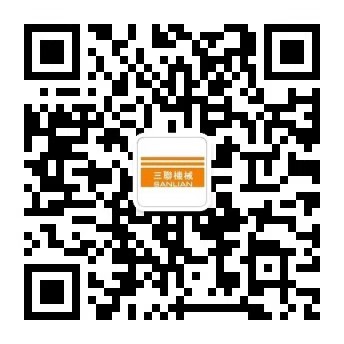 微信公眾號